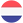 هولندا